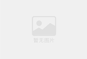 江门疏通下水道汽车清理化粪池请联系德兴清洁公司